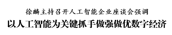 微信截圖_20250515183042.png