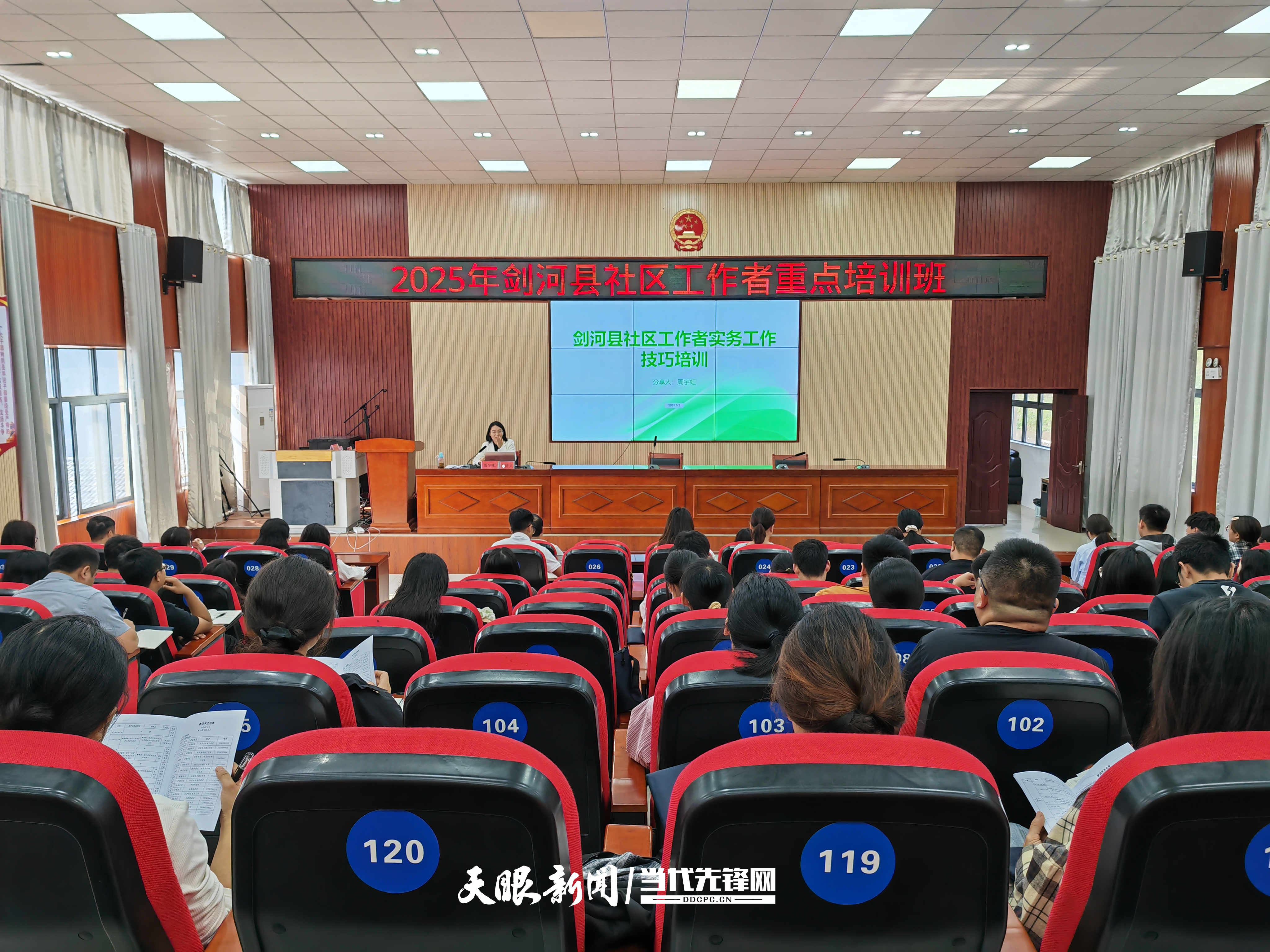 微信圖片_20250515103836.jpg