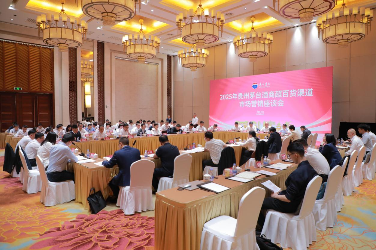 微信圖片_20250516100400.png