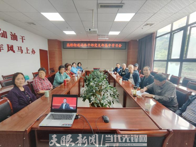 圖片 2_結(jié)果.png
