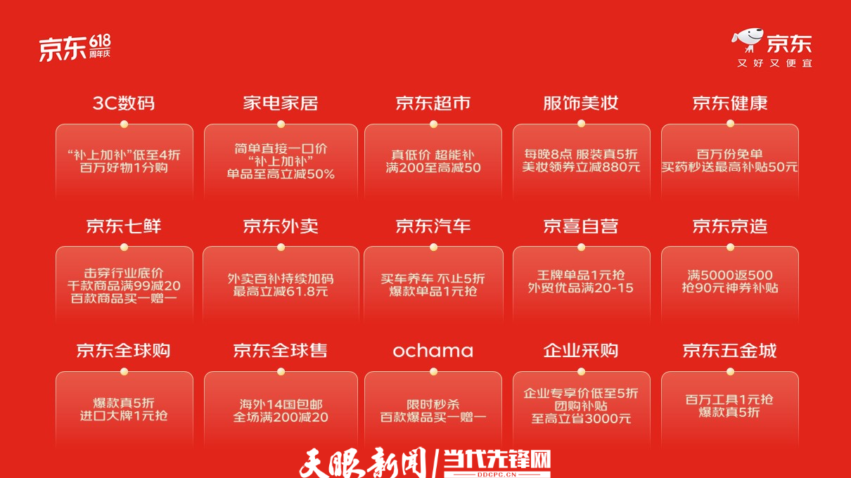圖片33.png