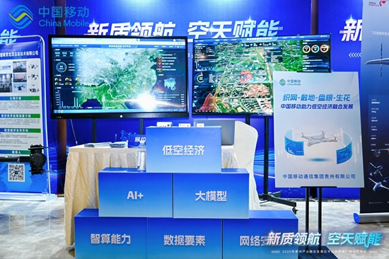 微信圖片_20250516103938.jpg