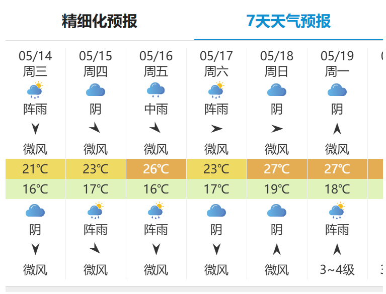 圖片1.png