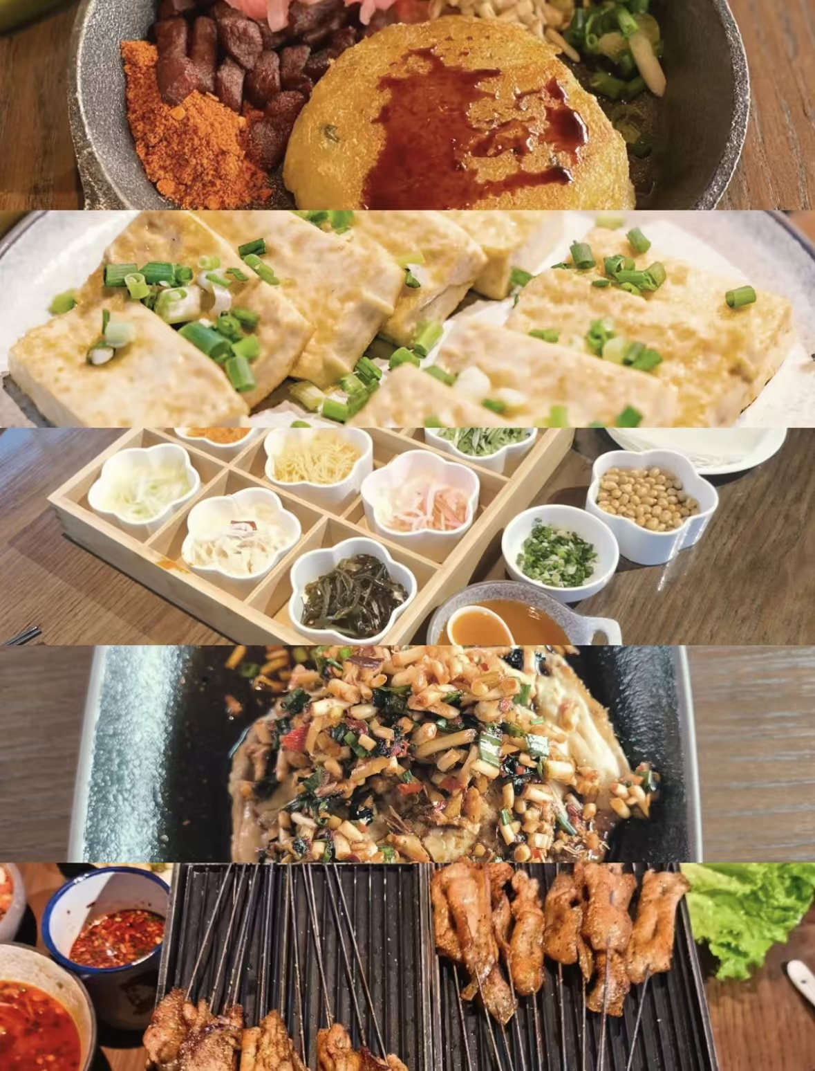 圖片3.png