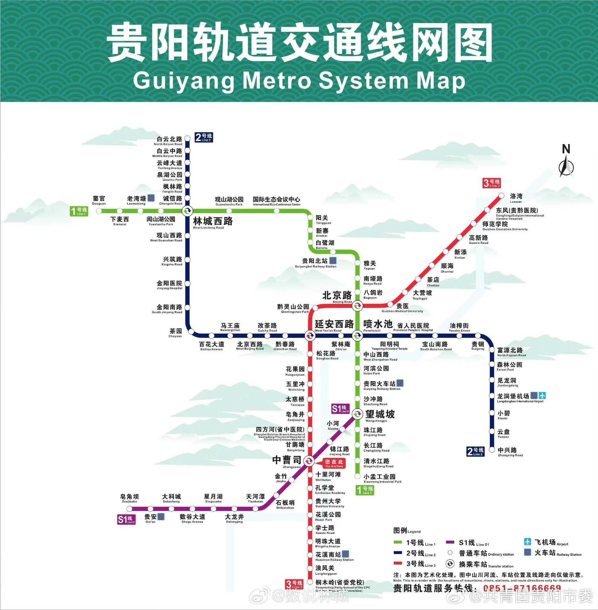 微信圖片_20250514171316.jpg
