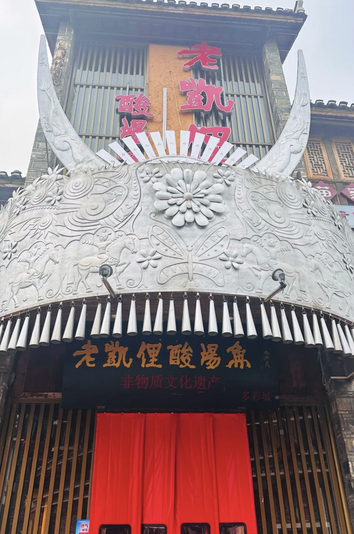 圖片4.png