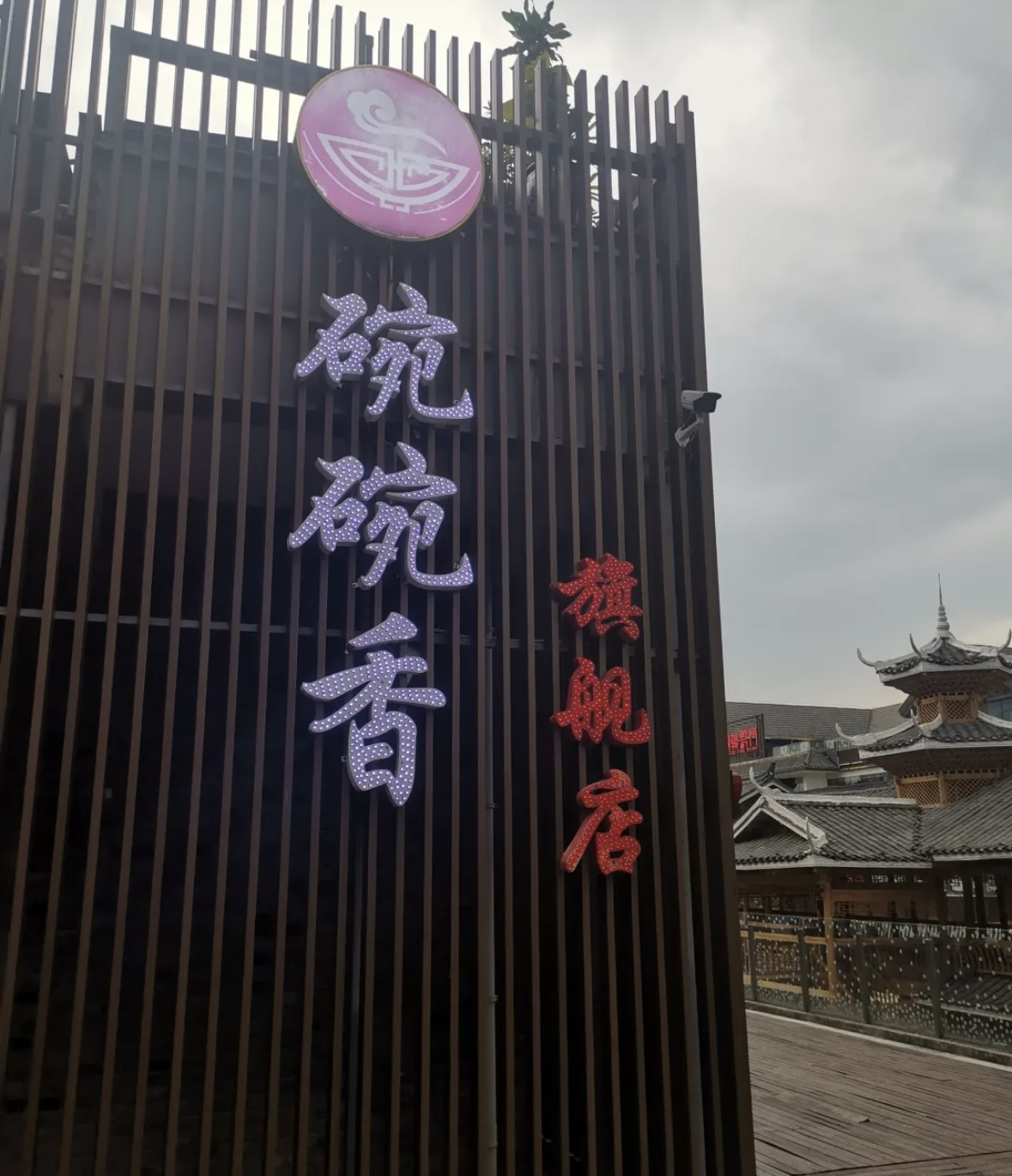 圖片9.png