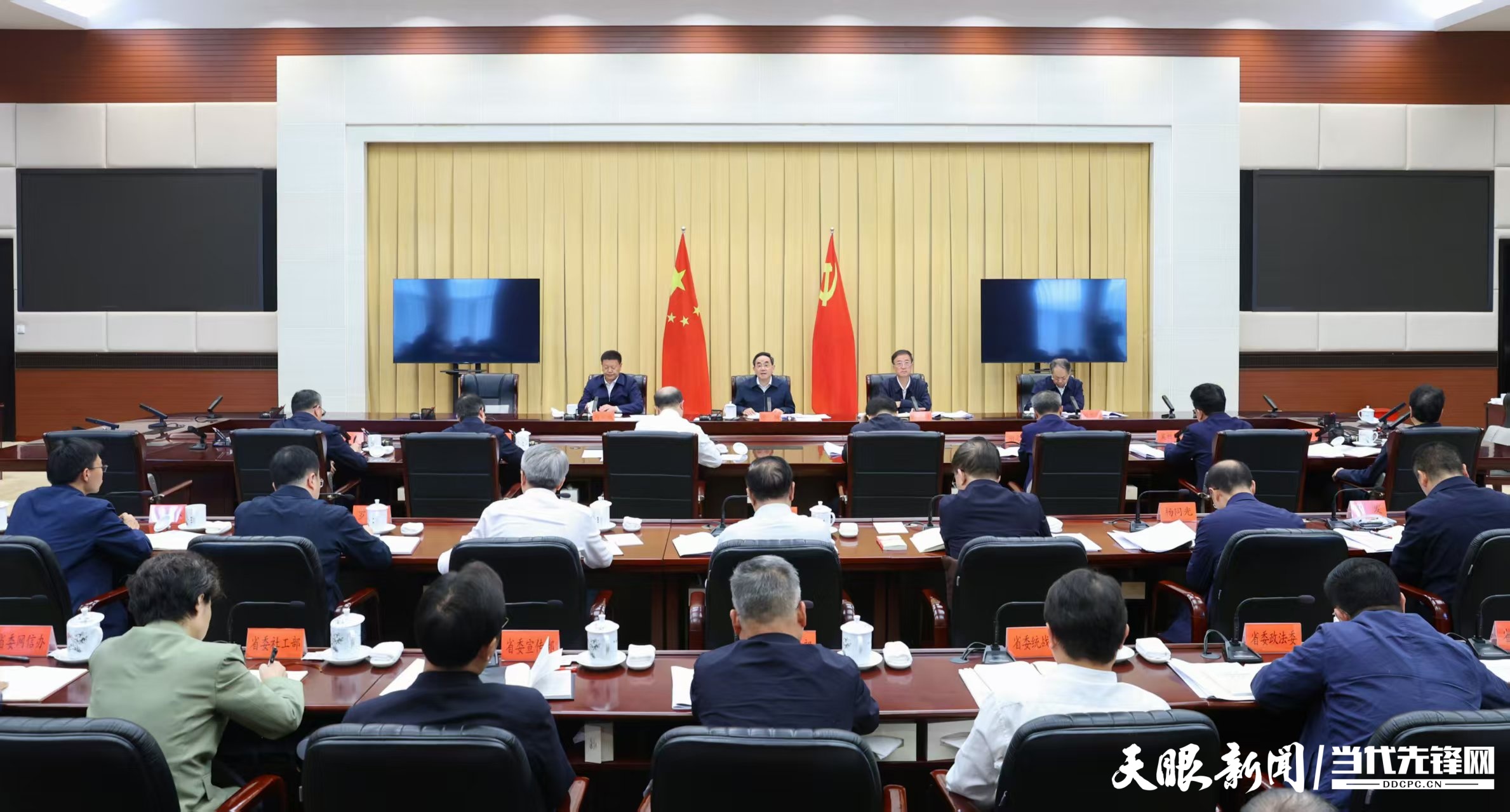 微信圖片_20250516194310.jpg