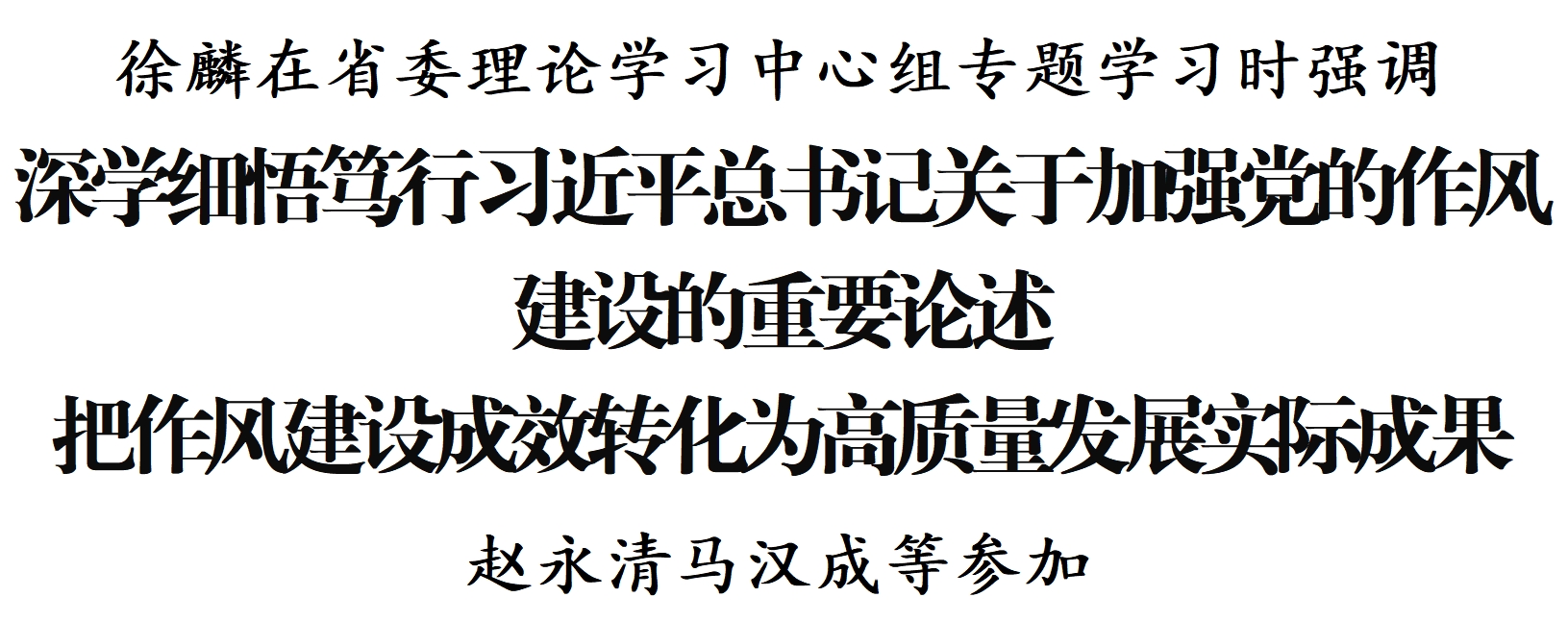 微信截圖_20250516192425.png