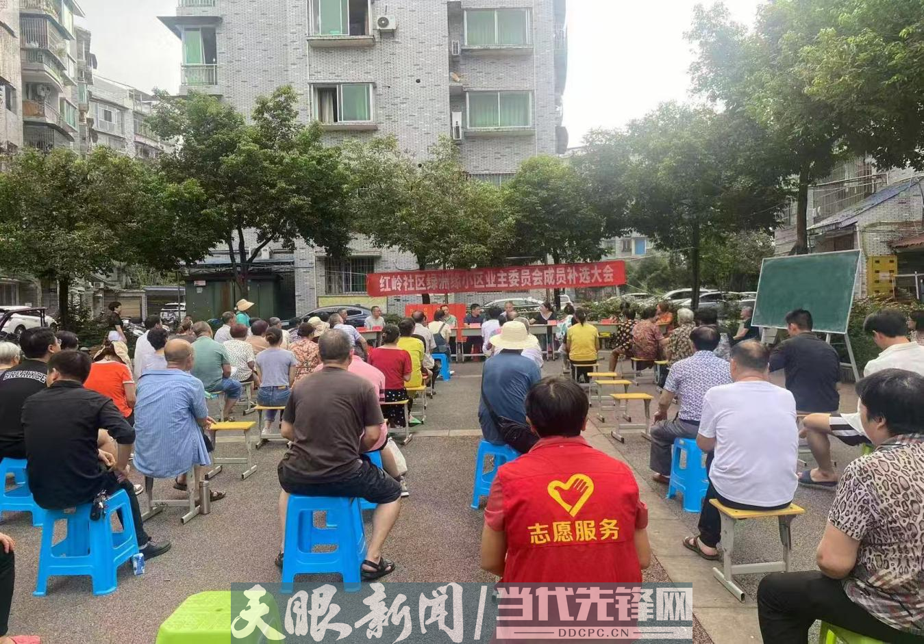 圖片 1_結(jié)果.png