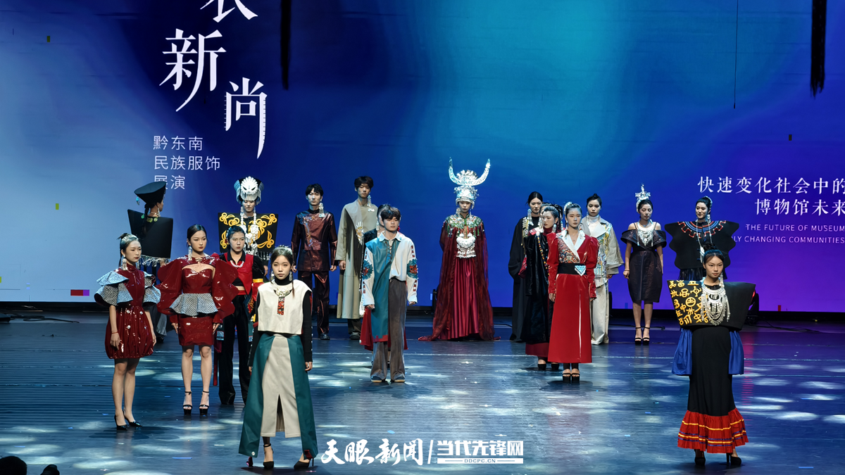 微信圖片_20250516134251.png