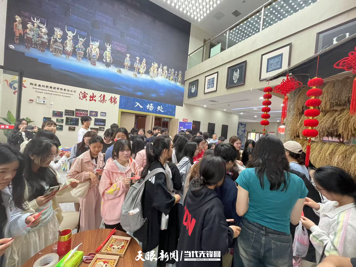 4《非遺知識早知道》知識盲盒2.png