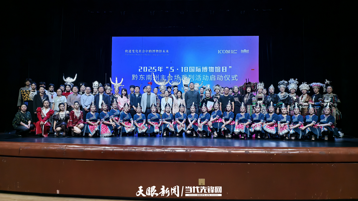 8微信圖片_20250516134159.png