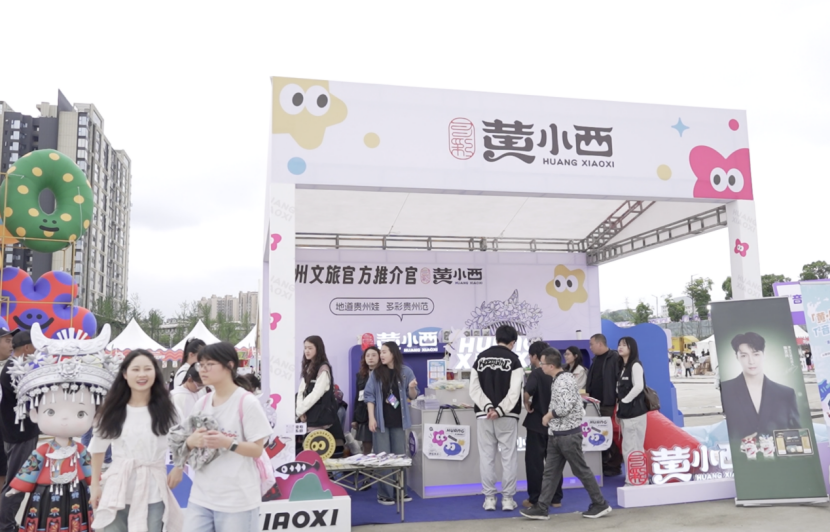 image.gif