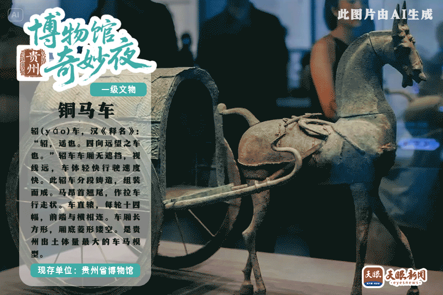 未标题-4-恢复的.gif