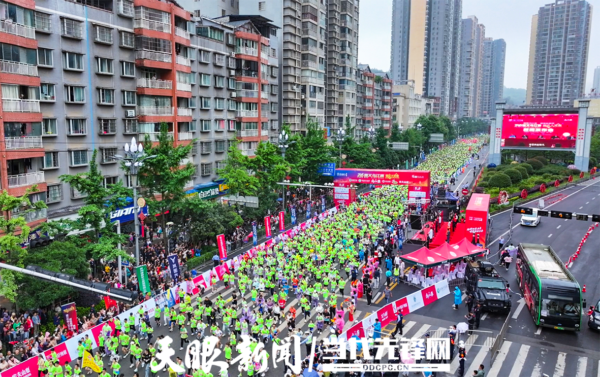微信圖片_20250518164041.png