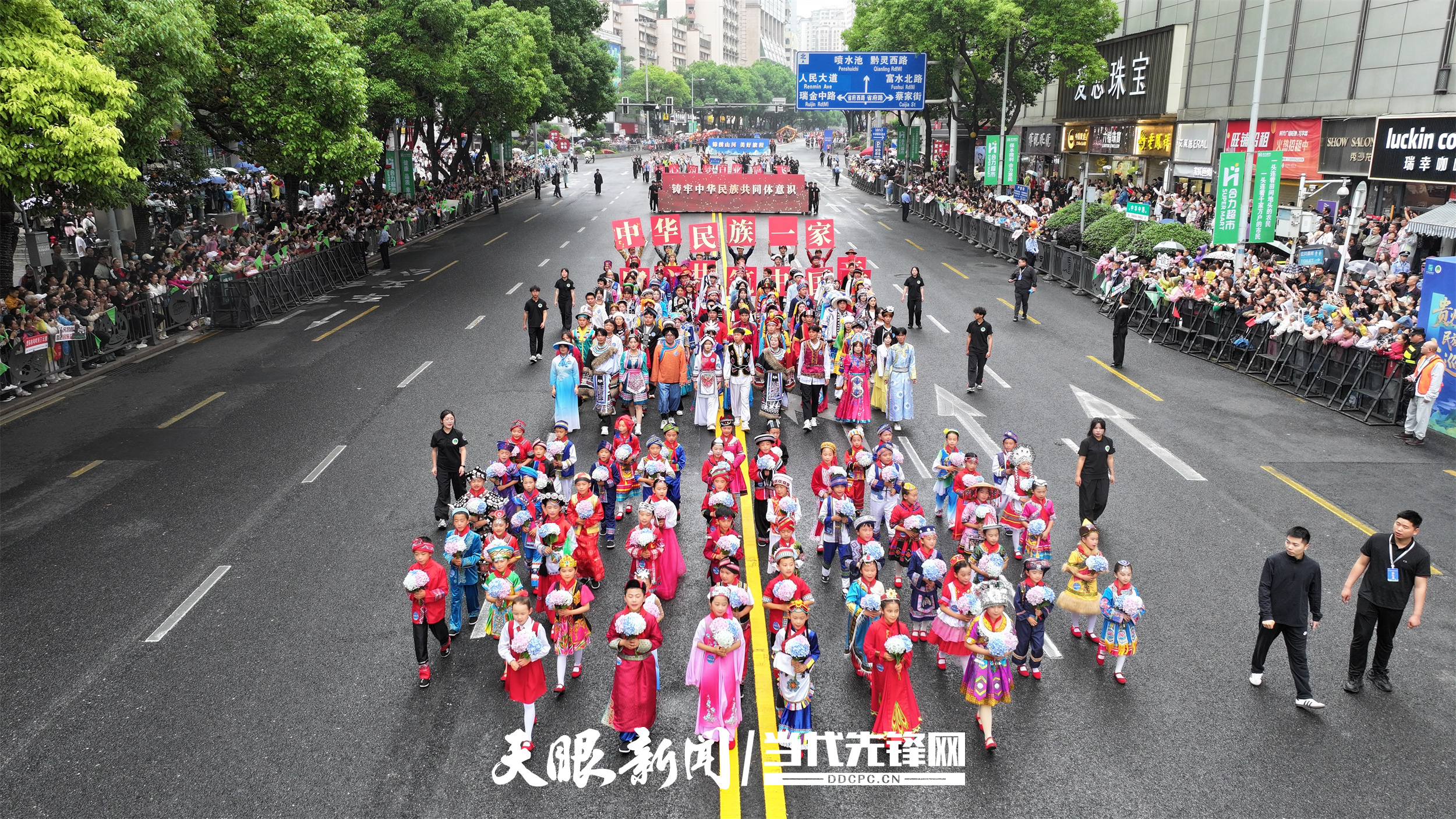 活動現(xiàn)場 供圖 活動主辦方5.jpg