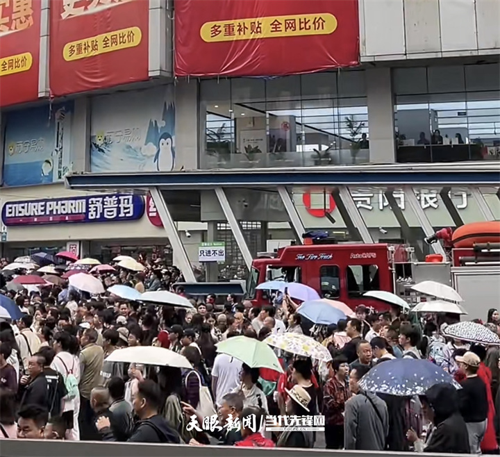 微信圖片_20250518174356.jpg