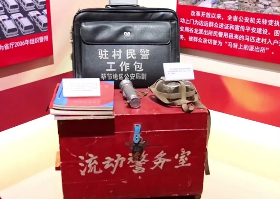 微信圖片_20250518172914.jpg
