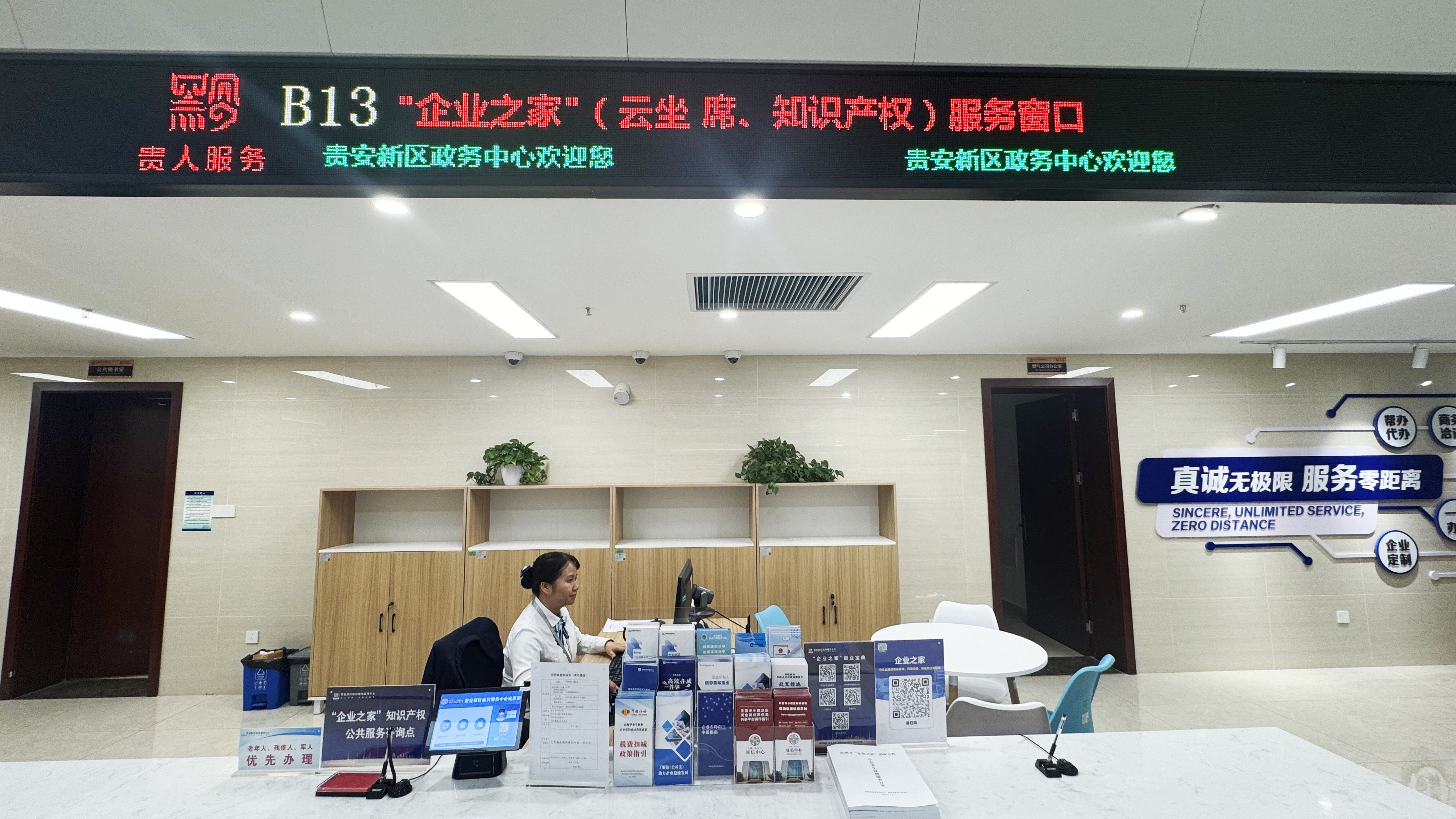 2025_05_14_10_53_IMG_5638_副本.jpg