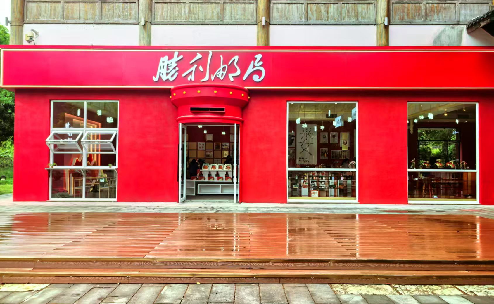 微信圖片_20250425114412.jpg