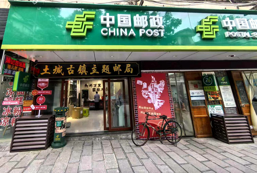 外觀裝修3.jpg