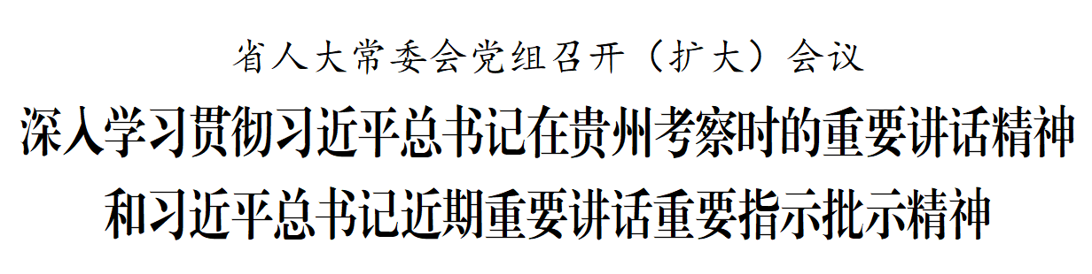 QQ20250520-184305.png