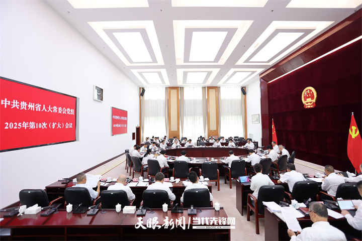 微信圖片_20250520184208.jpg