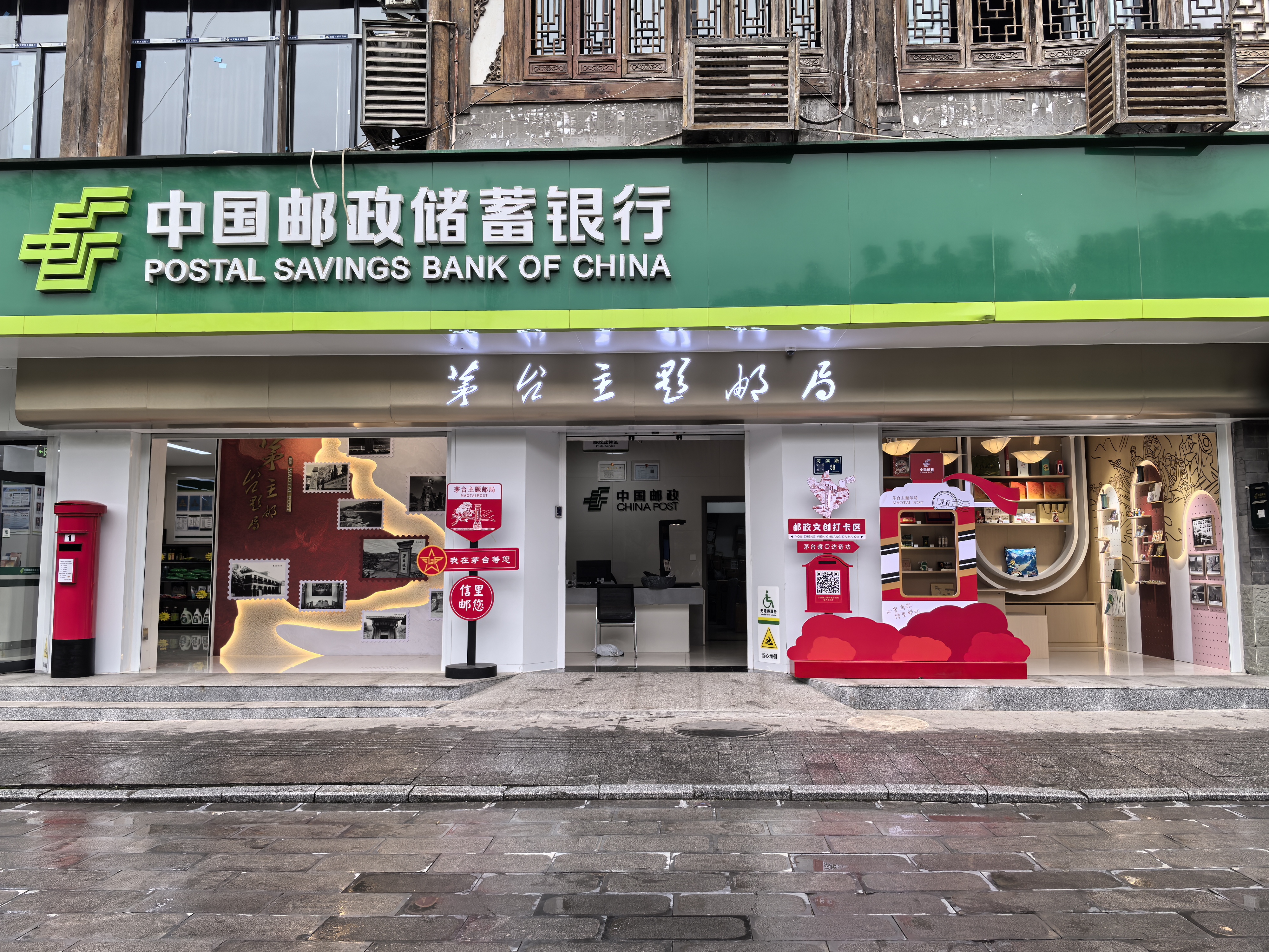 微信圖片_20250425133049.jpg