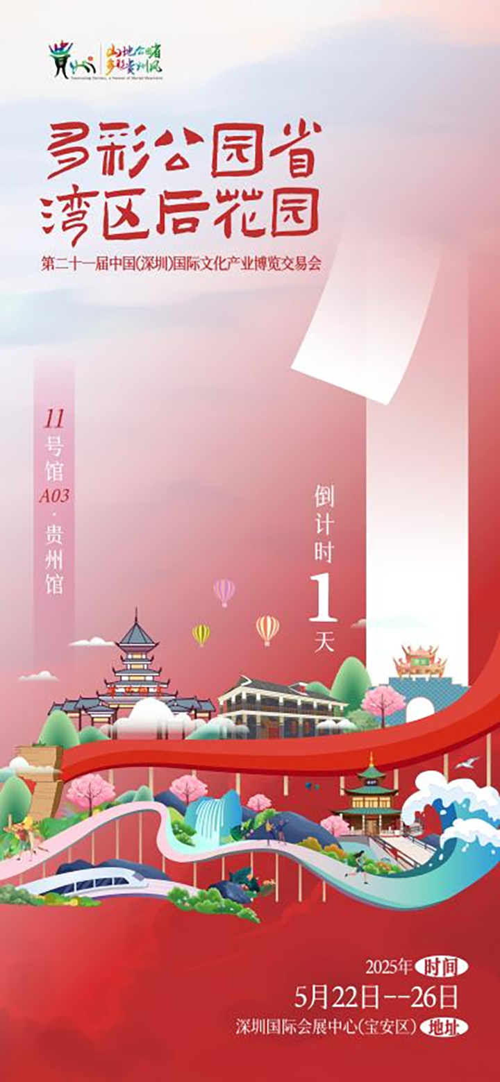 圖片 1.png