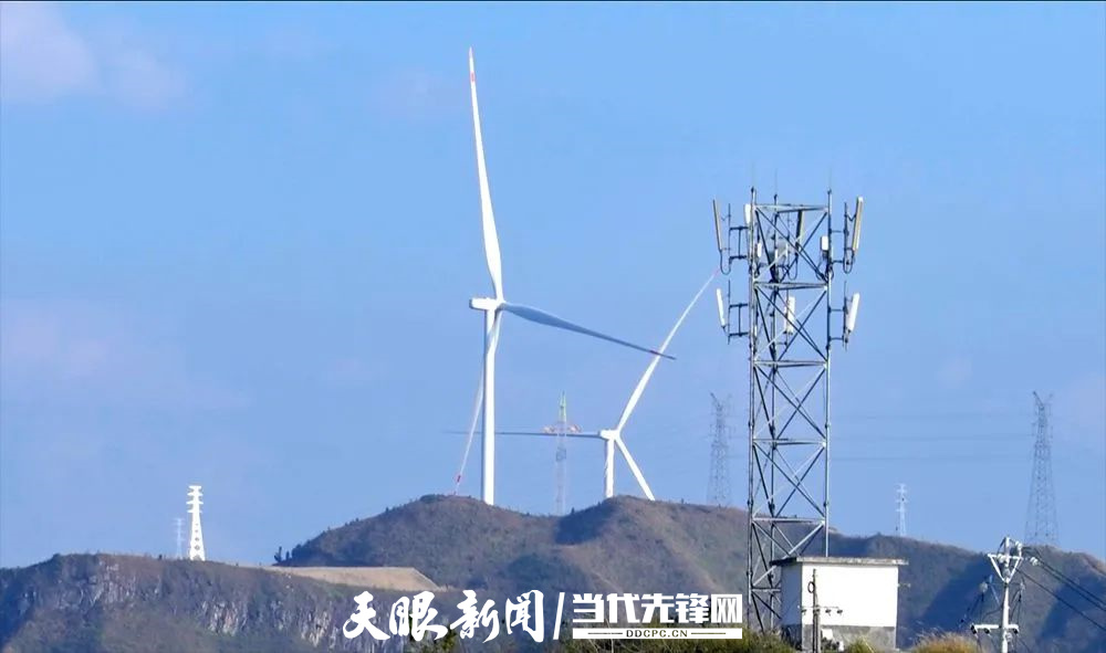 興仁市屯腳坪寨風(fēng)電場1.jpg