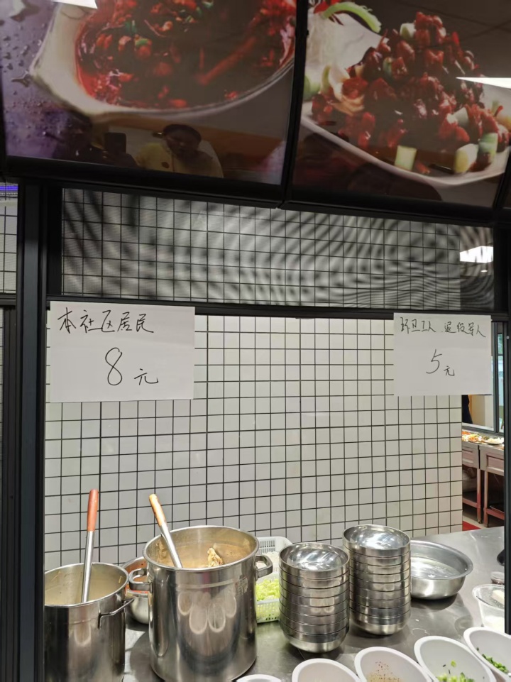 WechatIMG459_副本.jpg