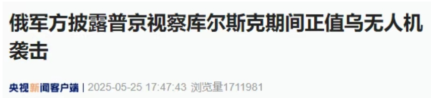 微信截圖_20250526183323.png