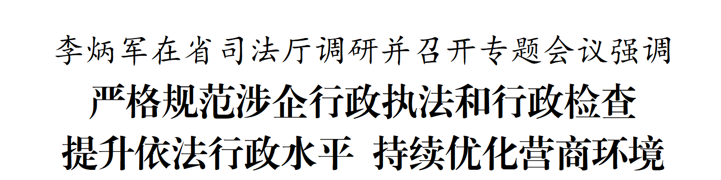 微信圖片_20250527160829.png