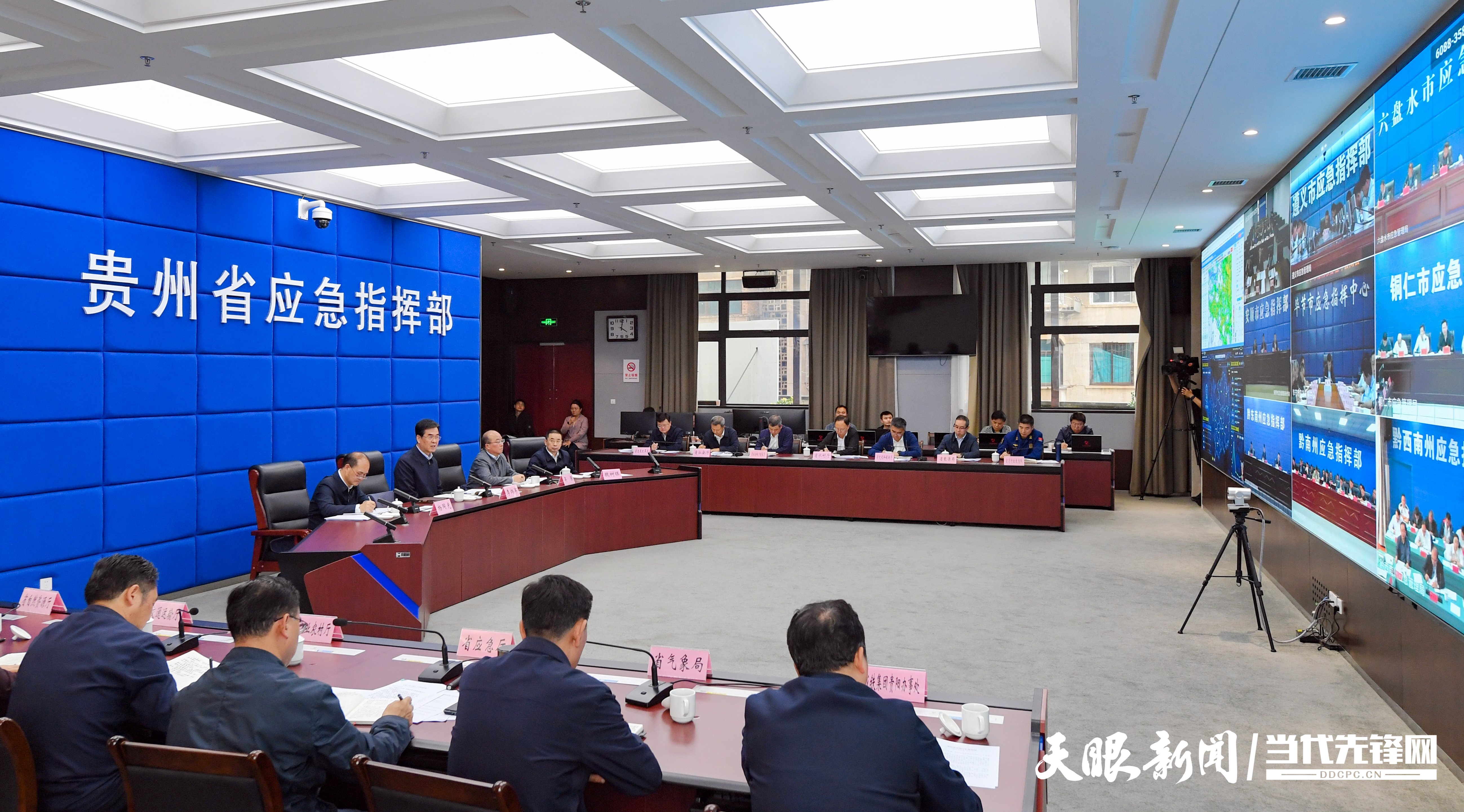 微信圖片_20250527184017.jpg