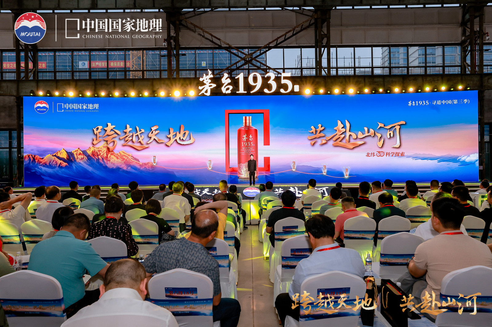 1C5A3771-3682028763.jpg