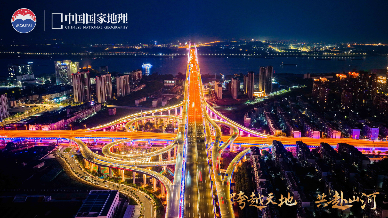 DJI_20250526193801_0094_D-3680622015.jpg