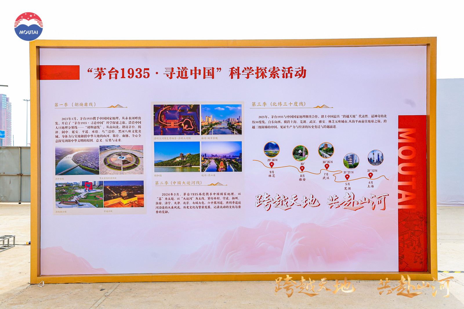 1C5A3122-3681617314.jpg