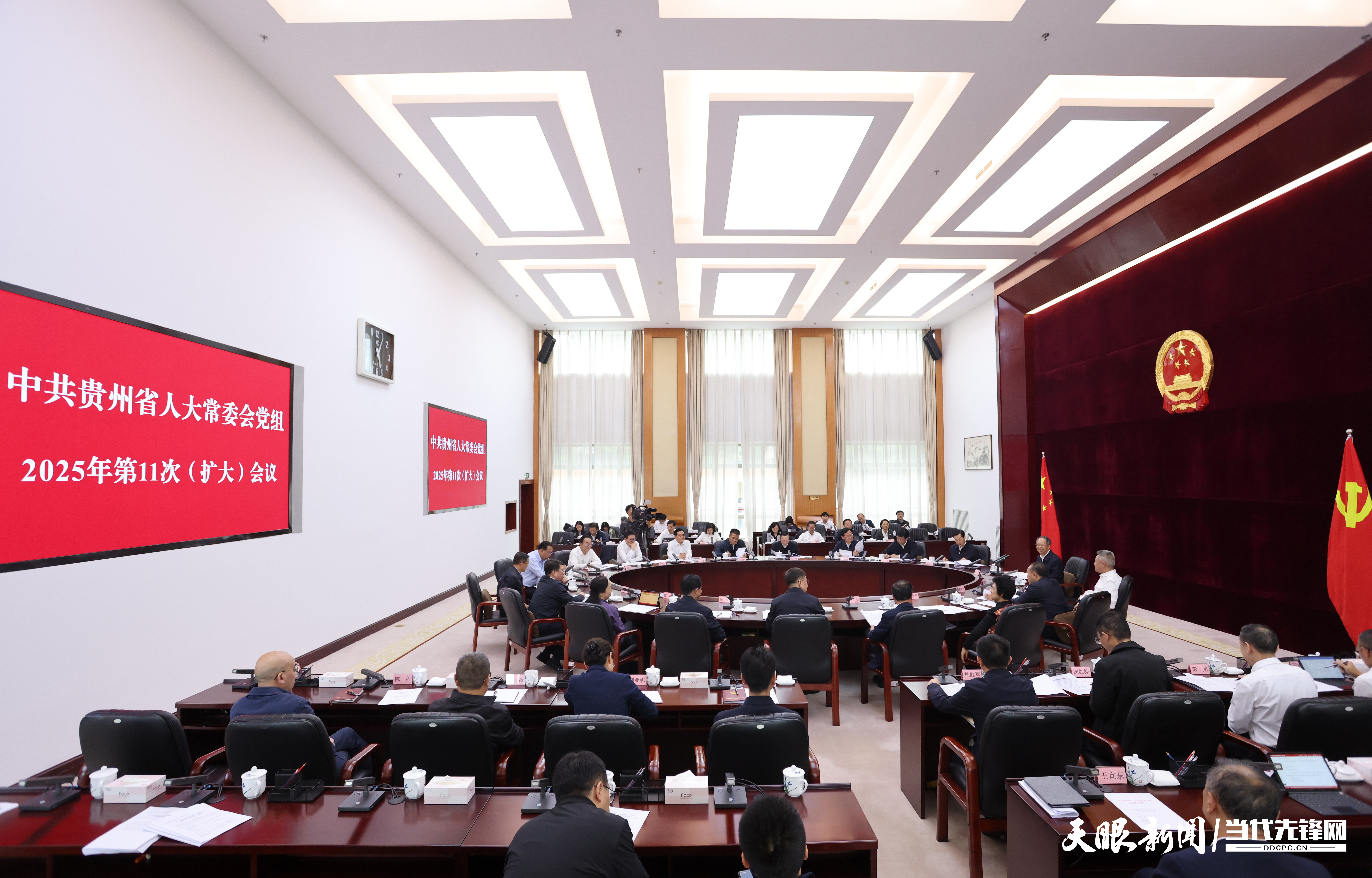 微信圖片_20250528184731.jpg