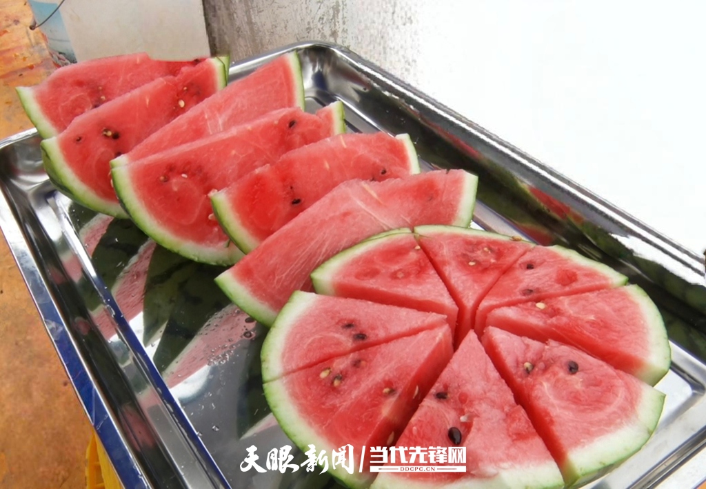 微信图片_20250523095126.jpg