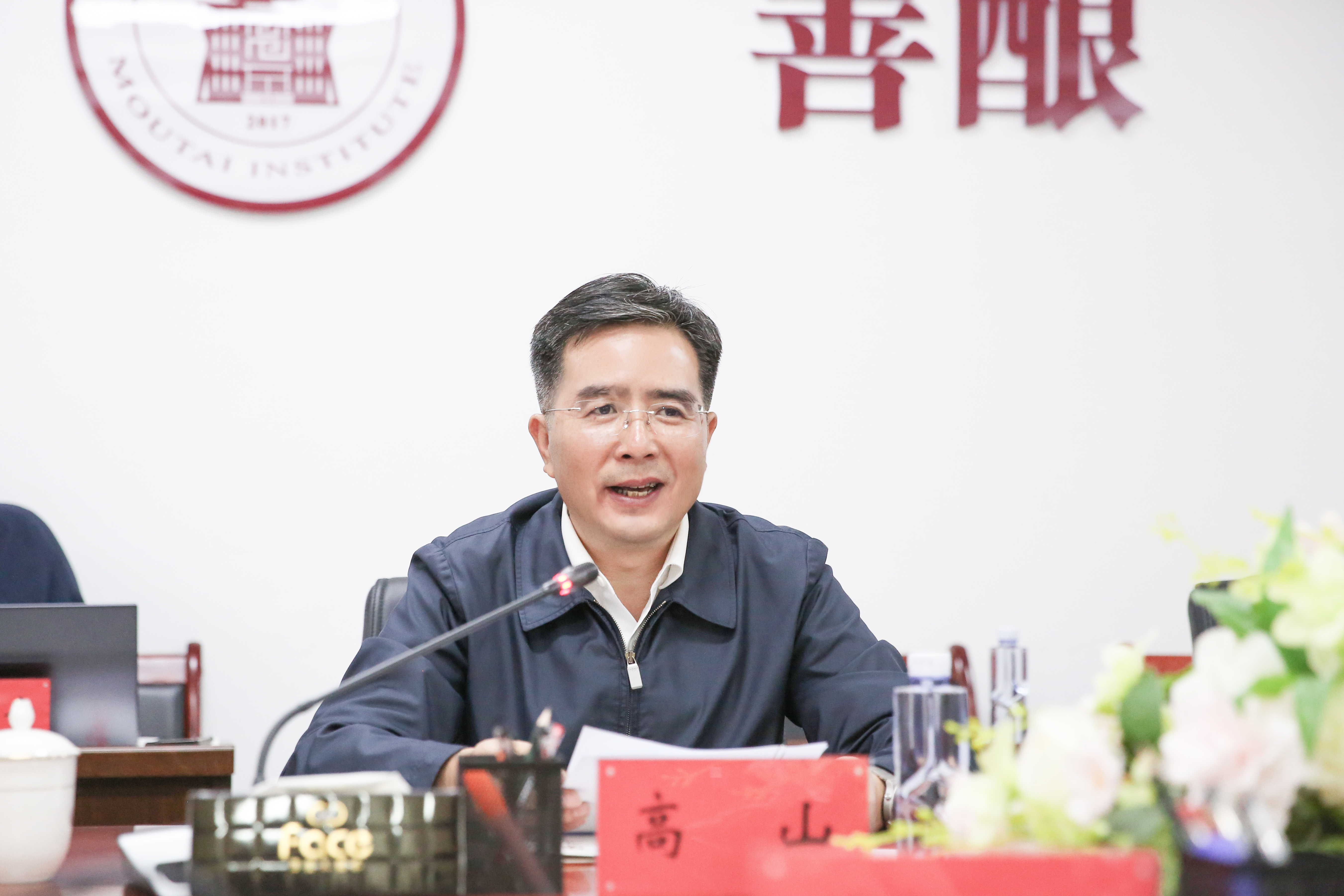 微信圖片_20240507150422(1).jpg