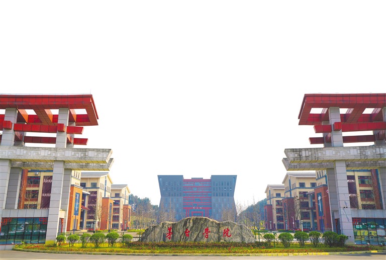 微信圖片_20250529111429.jpg