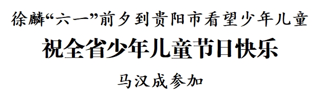 微信截圖_20250529201221.png