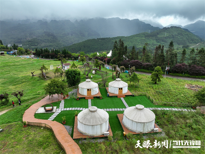 753144-2024年5月21日，貴州省遵義市桐梓縣杉坪度假旅居生態(tài)圈——杉坪景區(qū)風(fēng)光(1).jpg