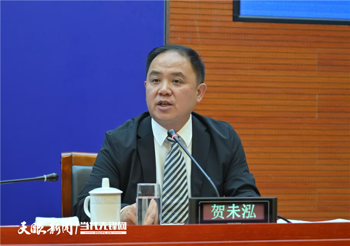 微信圖片_20250530120419.jpg