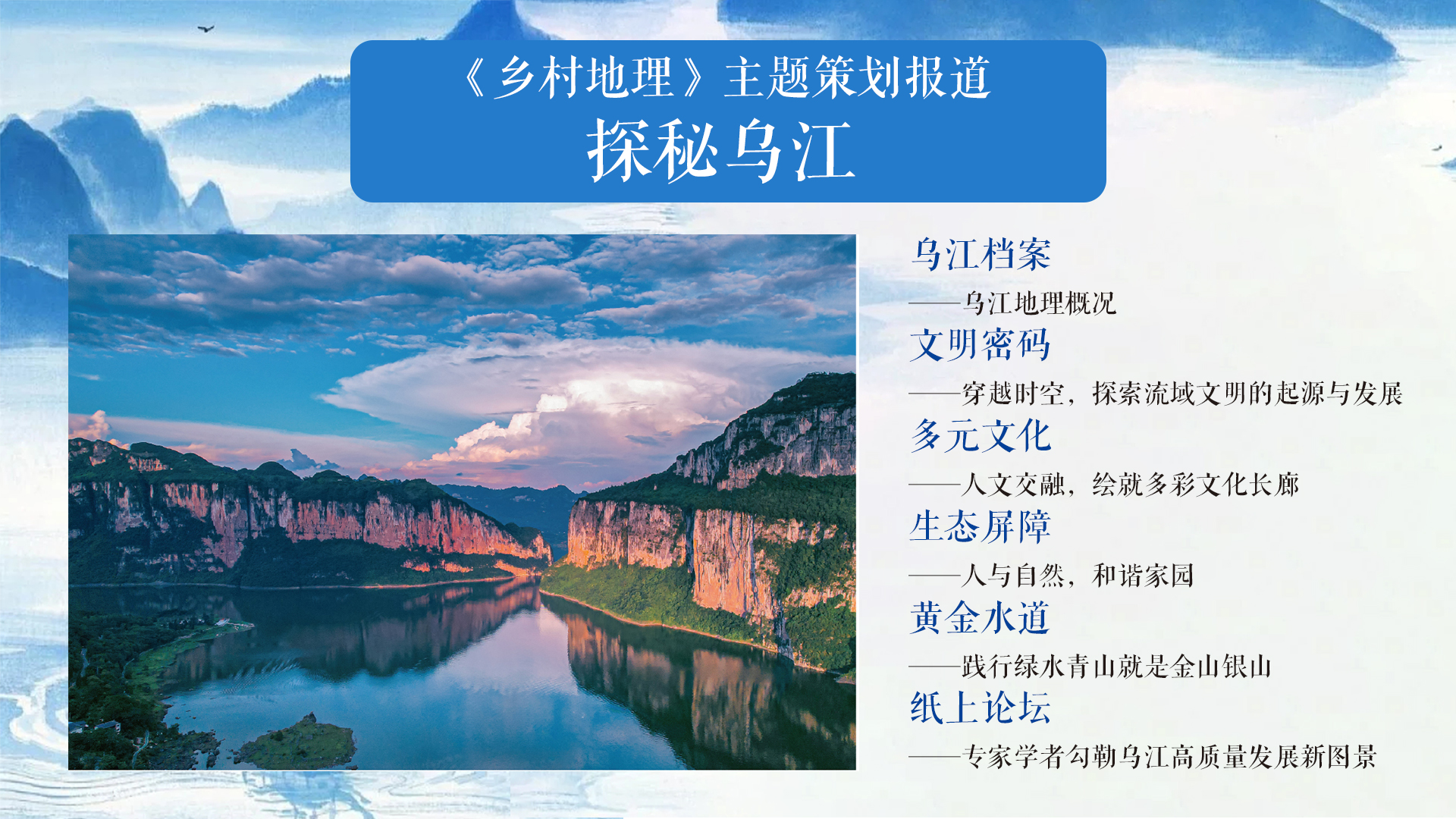 海報1.jpg