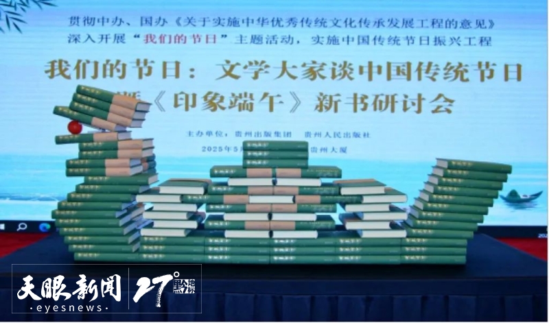 17484917436959_a.jpg