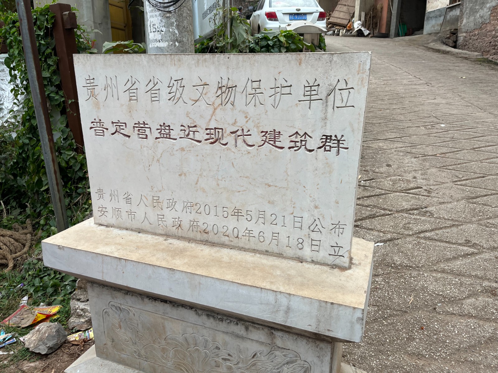 微信图片_20250515165248.jpg