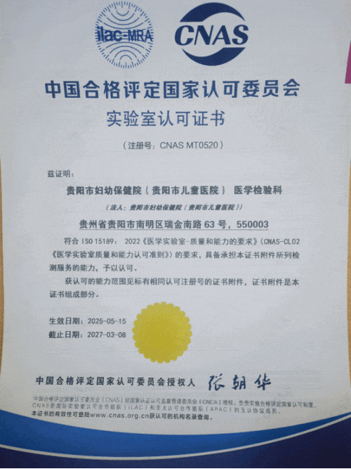 mmexport1748592132508.gif