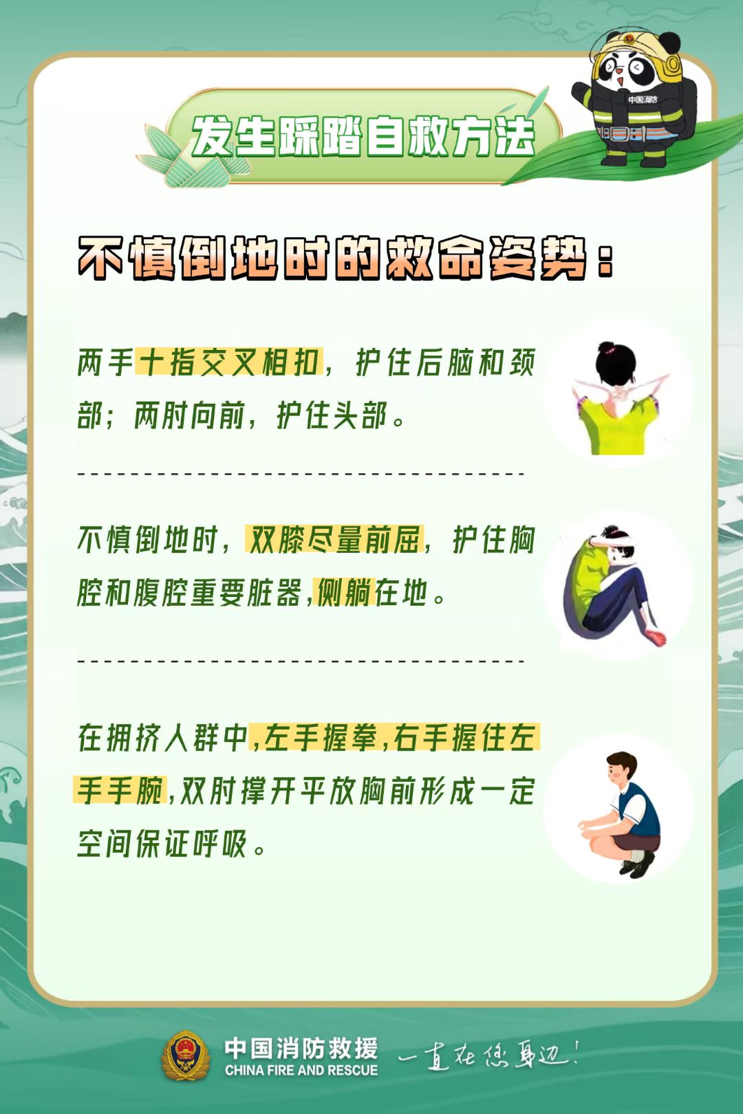 微信圖片_20250531160256.jpg